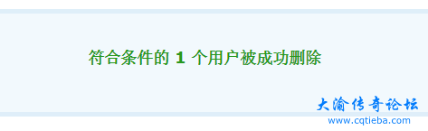 QQ20240817-122219.png