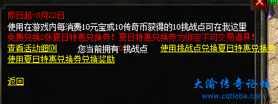 微信图片_20240820073443.png