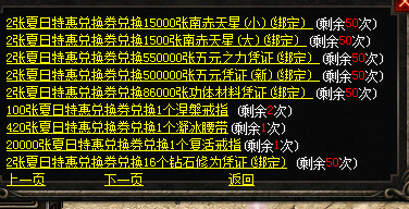 微信图片_202408200734201.png