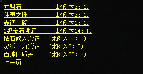 微信图片_202408200733111.png