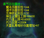 无标题1.png