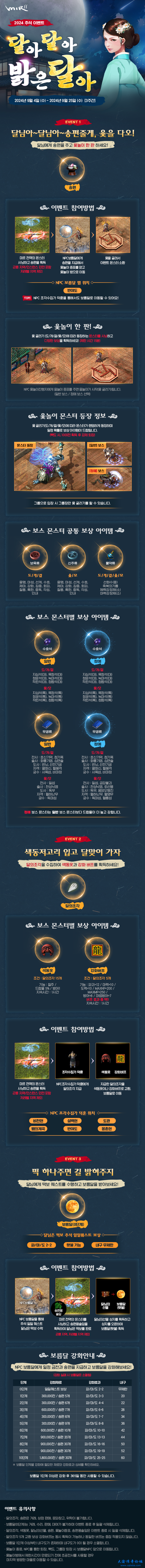 43D69D90C510D1E81B1DC2677E6C8F46.png