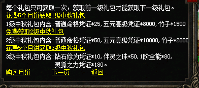 微信图片_20240913113102.png