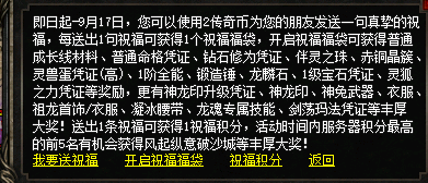 微信图片_20240913113016.png