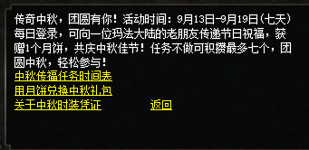 微信图片_20240913113042.png