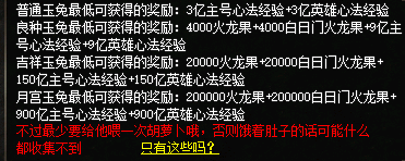 微信图片_20240913113214.png