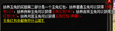 微信图片_20240913113219.png