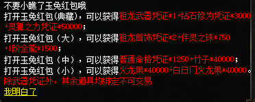 微信图片_20240913113224.png
