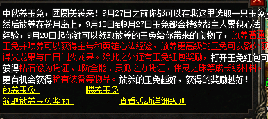 微信图片_20240913113144.png