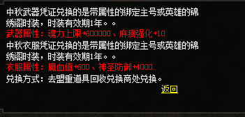 微信图片_20240913113127.png