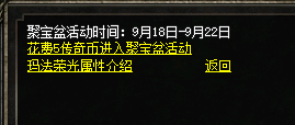 微信图片_20240918095331.png