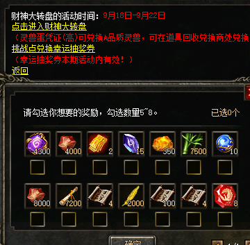 微信图片_20240918095317.png