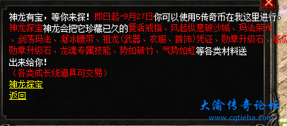 微信图片_20240923094245.png
