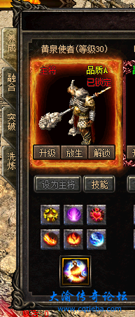 a7778a7be6f2a541de87096f75bd4041.png