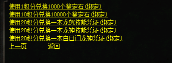 微信图片_20240930063302.png