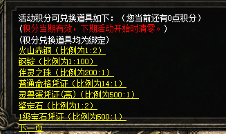 微信图片_20241001111010.png
