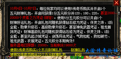 微信图片_20241004234321.png