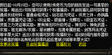 微信图片_20241008094625.png
