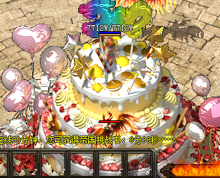 QQ图片20241011084936.png