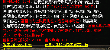 微信图片_20241011153814.png