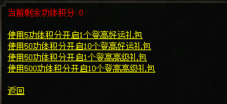 微信图片_20241011153817.png