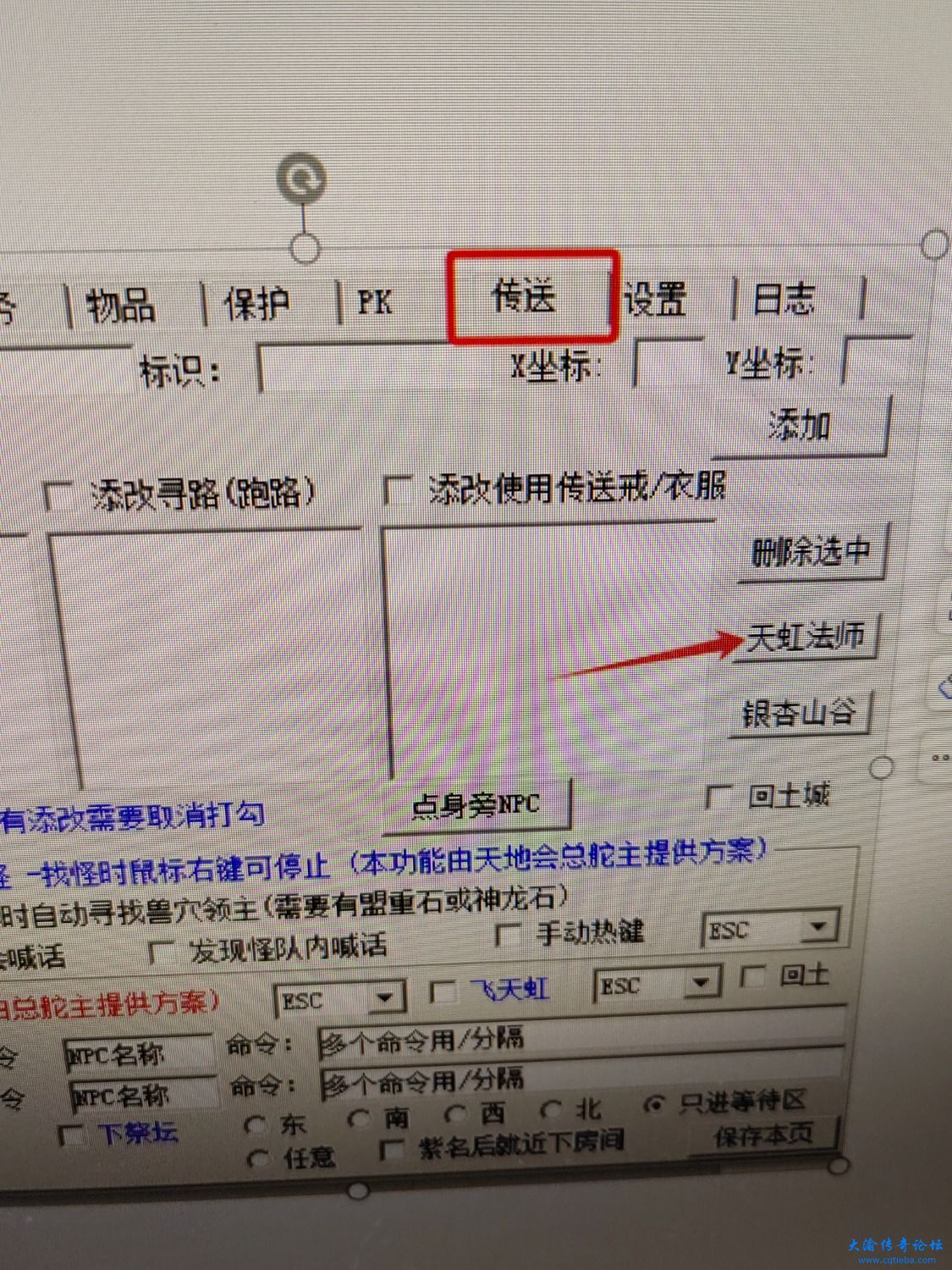 1728746696538.jpg