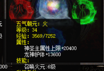 ba641c57261304520dbd22b2dd73956c.png