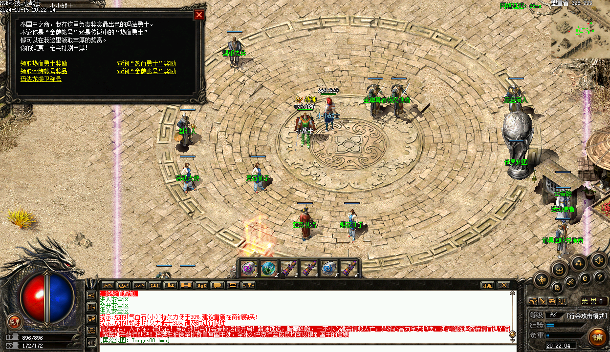 Images01.bmp