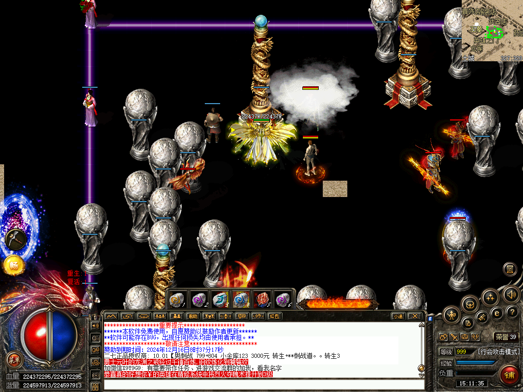Images40.bmp