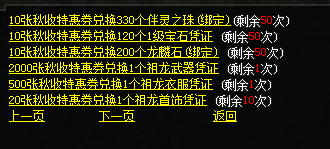 微信图片_20241022102335.png