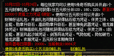 微信图片_20241022134750.png