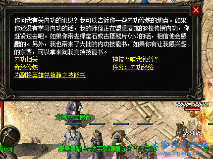 fe75948bd7e03c78437f438edb5e601b.png