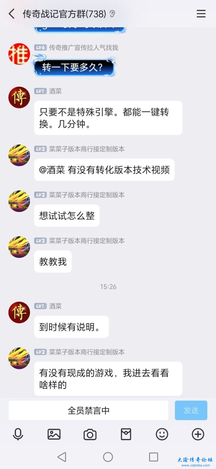 Screenshot_20241102_203417.jpg