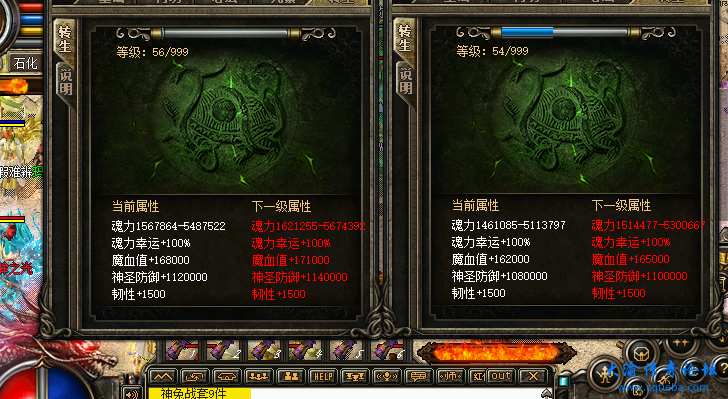 截图20241103104218.png
