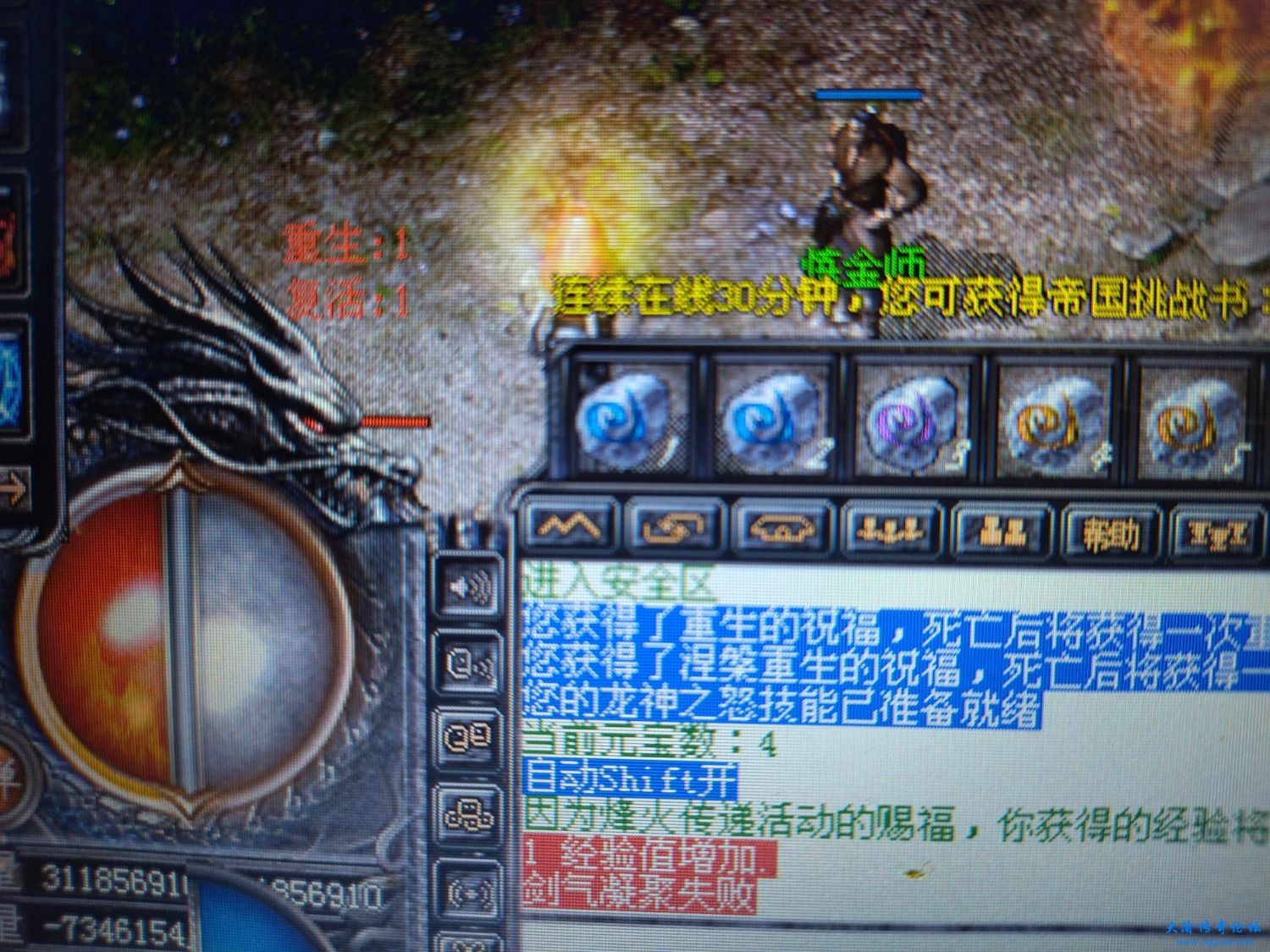 1730670510731..jpg