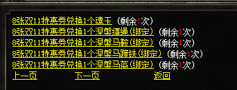 微信图片_20241105101817.png