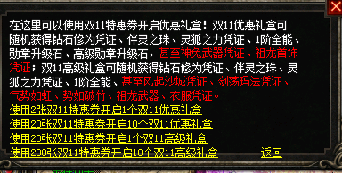 微信图片_20241105101832.png