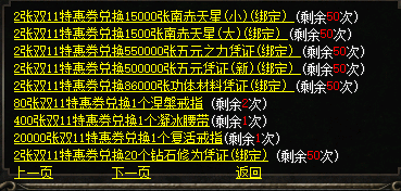 微信图片_202411051006081.png