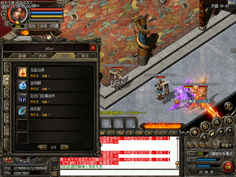Images07.bmp