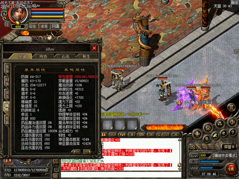Images08.bmp
