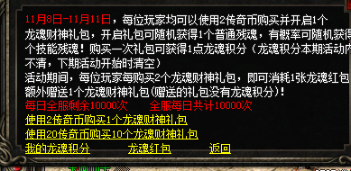 微信图片_20241108095406.png