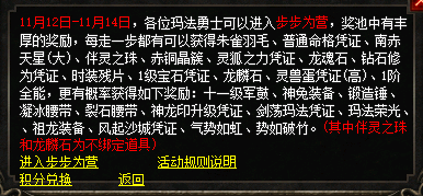 微信图片_20241112095403.png