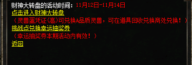 微信图片_20241112095346.png