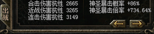 738.png