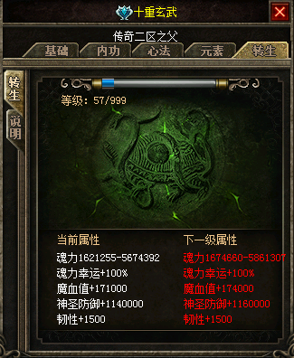 jiaol.png
