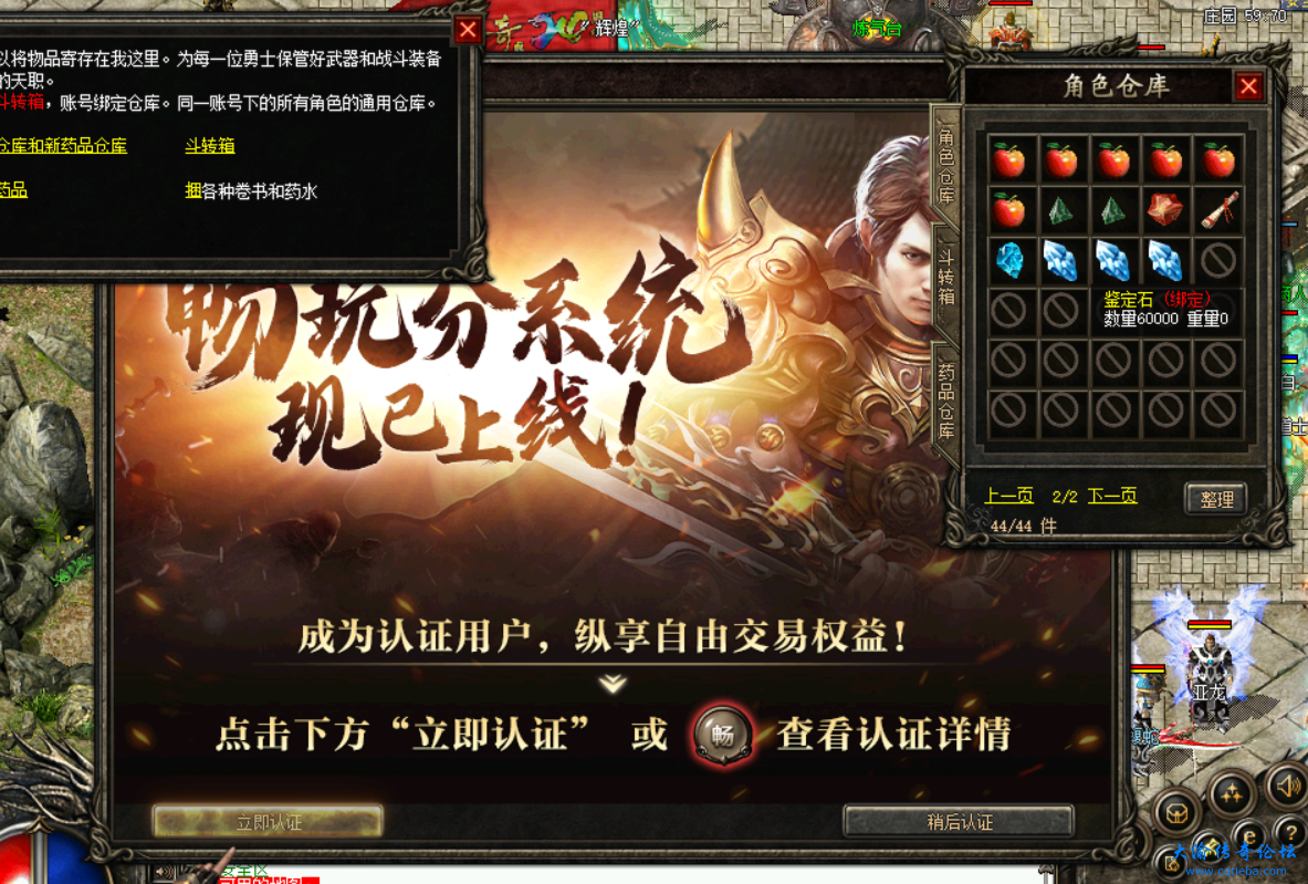 QQ20241115-134606.png