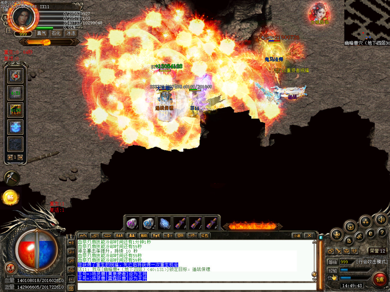 Images26.bmp