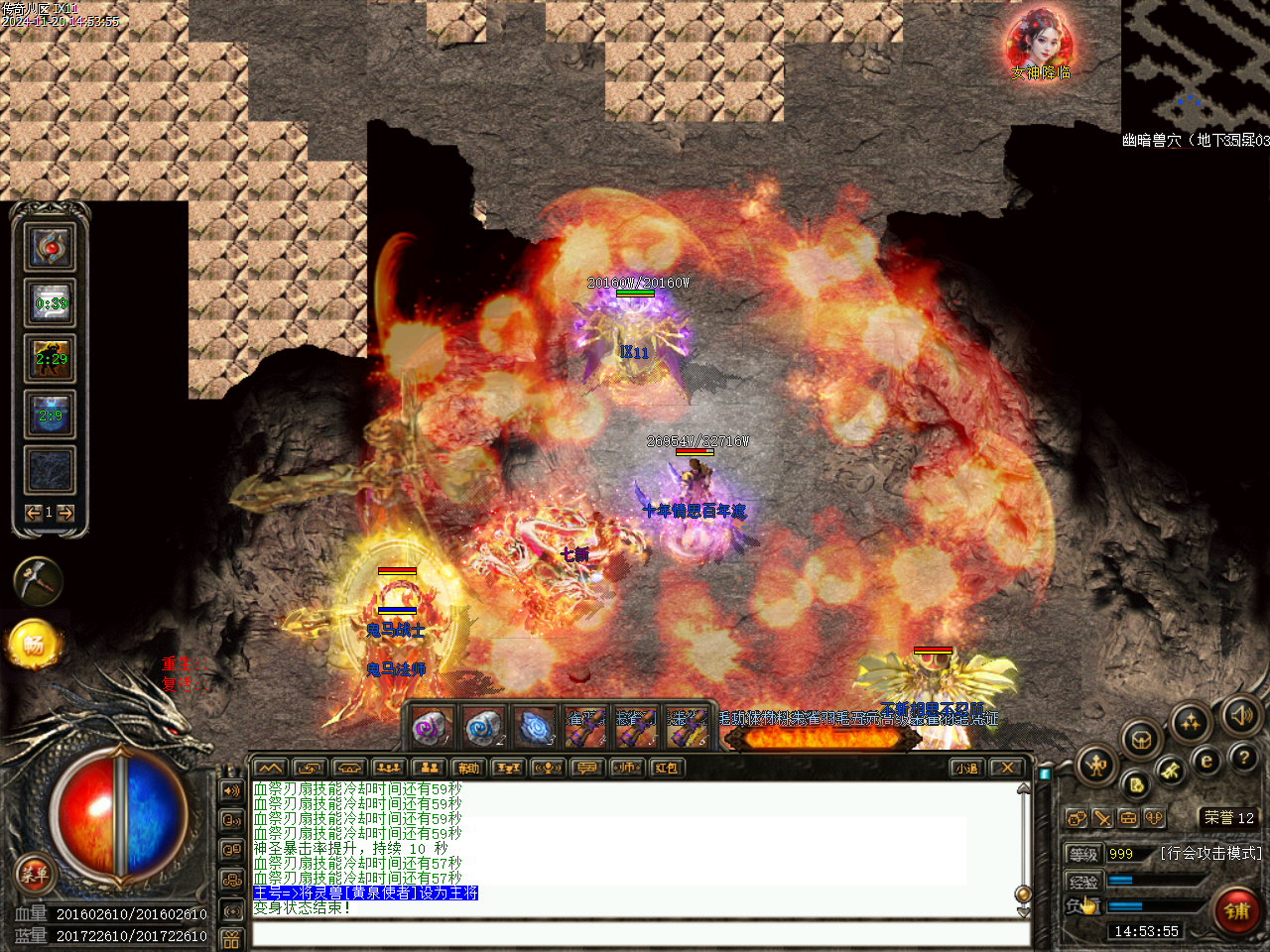 Images29.bmp