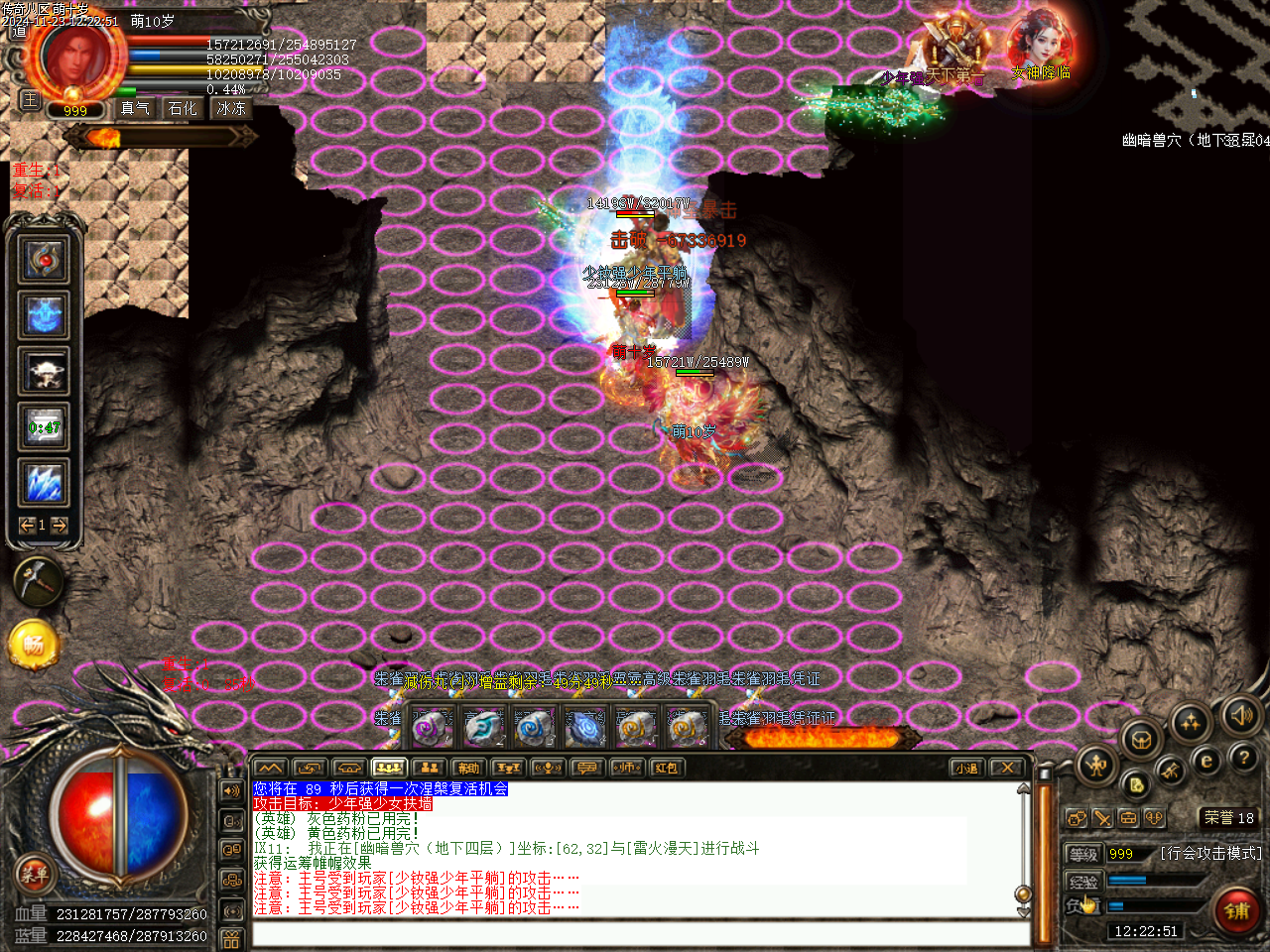 Images30.bmp