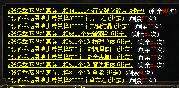 微信图片_20241124160819.png